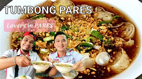 tumbong pares|Filipino Street Food .